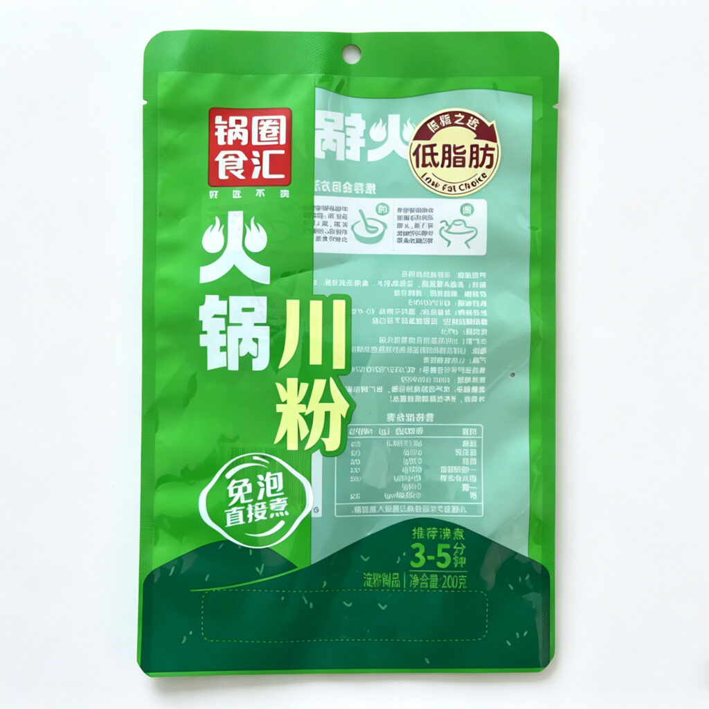 复合包装工厂wordpress外贸站创意 (3)